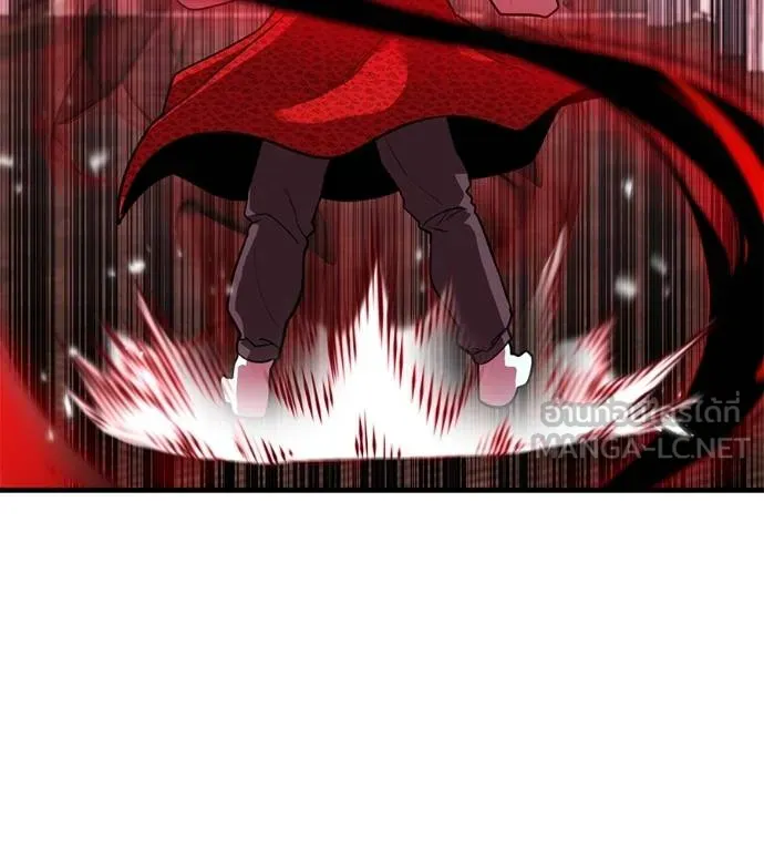 เรียกฉันว่าพระเจ้า ตอนที่ 28 รูปที่ 27