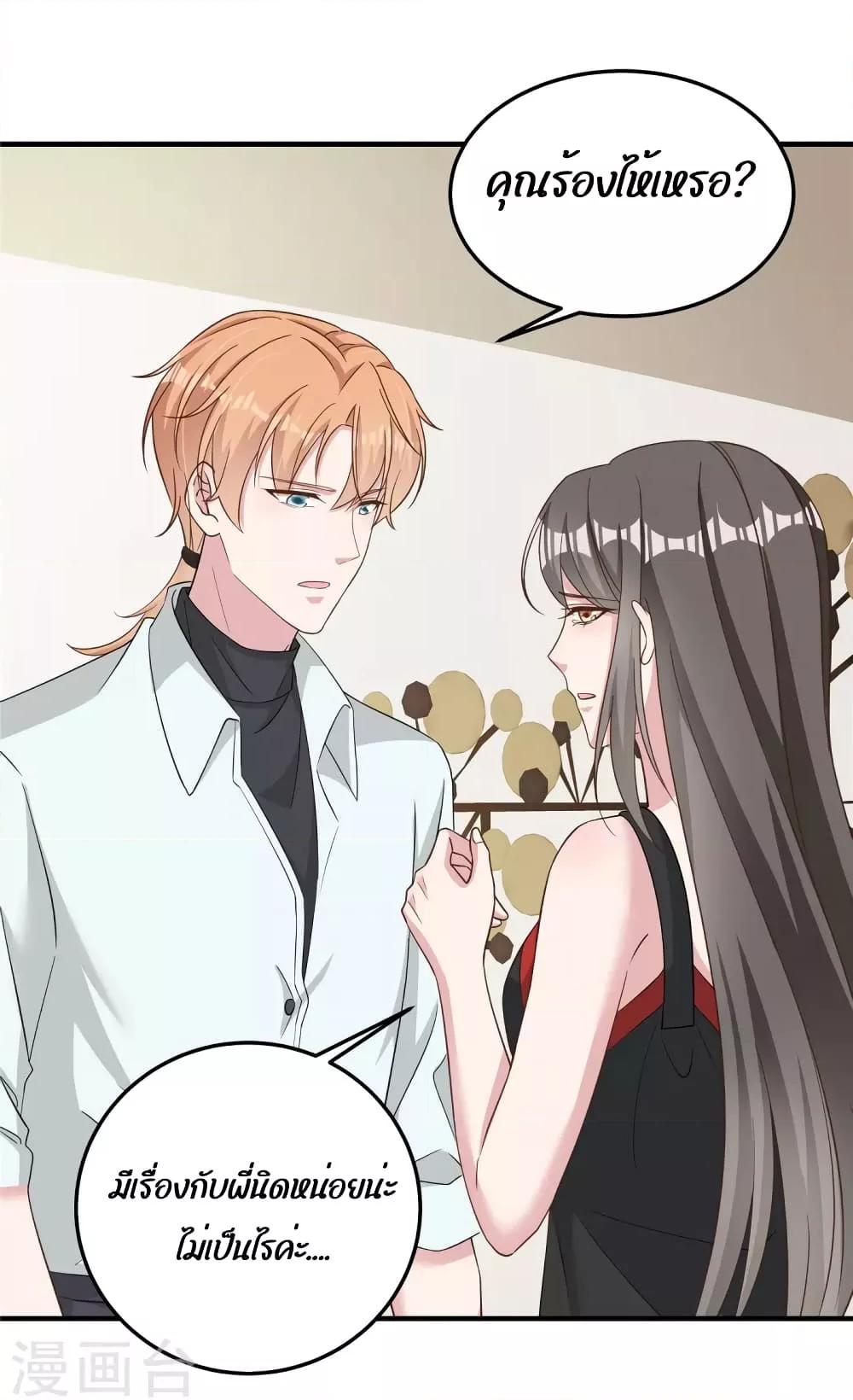 Manga-lc-com อ่านมังงะ อ่านการ์ตูน ออนไลน์ ฟรี ParanoidHiman ตอนที่ 1 2 3 4 5 6 7 8 9 10 11 12 13 14 ฟรี ไม่มีโฆษณา Manga-lc - อ่าน มังงะ อ่าน การ์ตูน ออนไลน์ อ่านมังงะ ฟรี