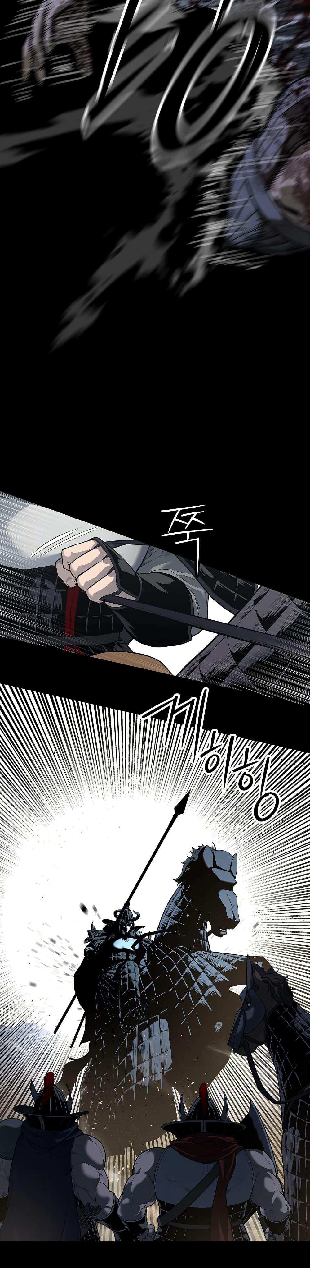 Manga-lc-com อ่านมังงะ อ่านการ์ตูน ออนไลน์ ฟรี The Iron Emperor ตอนที่ 1 2 3 4 5 6 7 8 9 10 11 12 13 14 ฟรี ไม่มีโฆษณา Manga-lc - อ่าน มังงะ อ่าน การ์ตูน ออนไลน์ อ่านมังงะ ฟรี