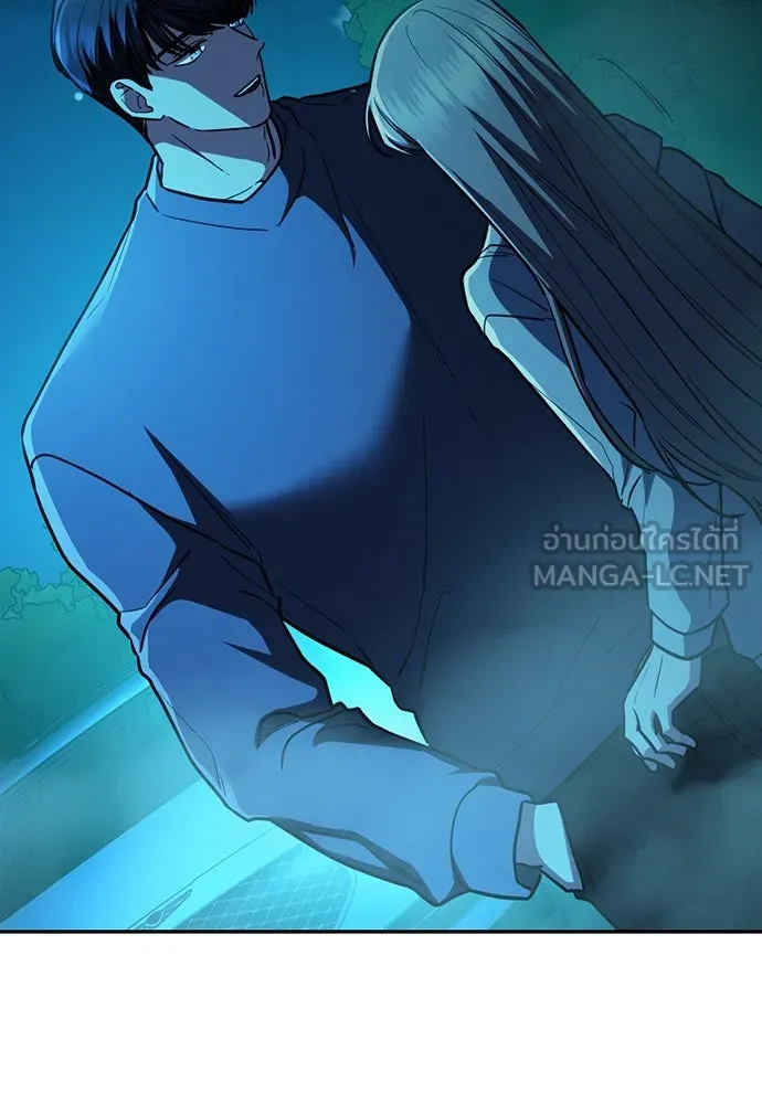 รักแล้วห้ามเลิก ตอนที่ 38 รูปที่ 138