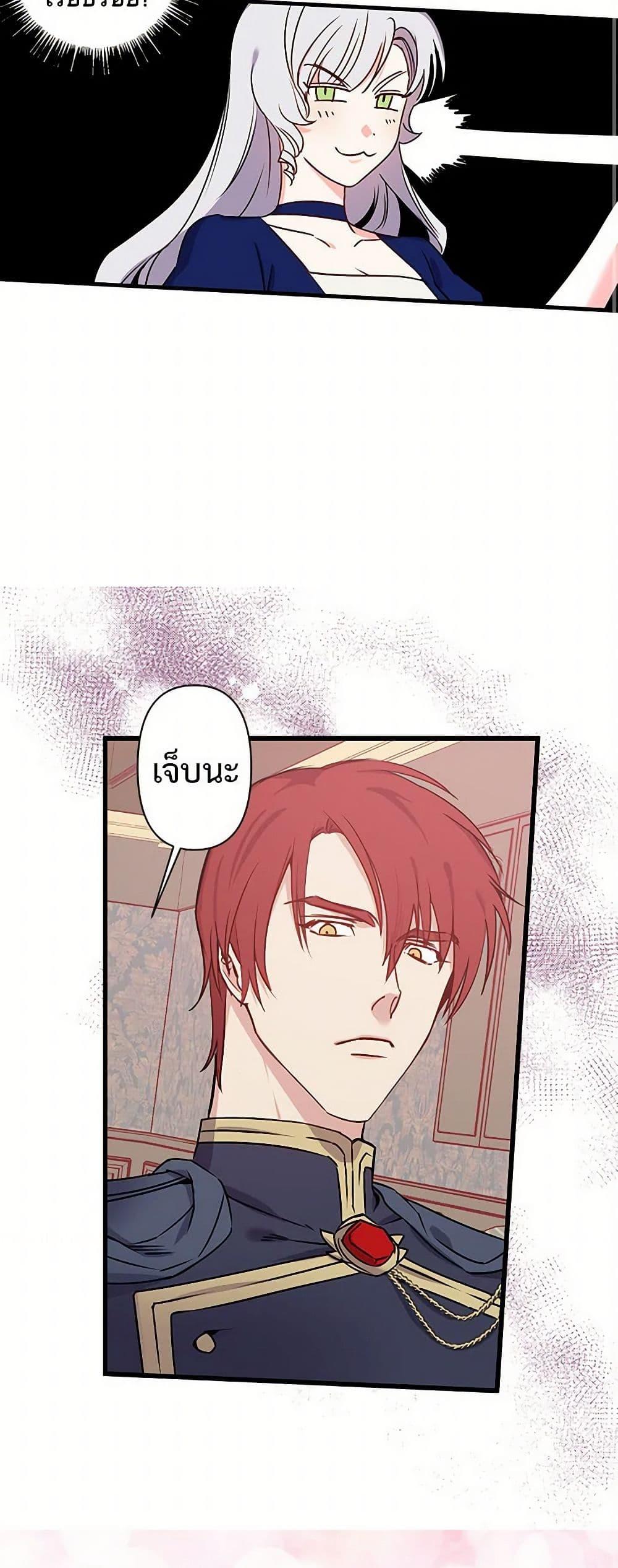 Manga-lc-com อ่านมังงะ อ่านการ์ตูน ออนไลน์ ฟรี Revenge Wedding ตอนที่ 1 2 3 4 5 6 7 8 9 10 11 12 13 14 ฟรี ไม่มีโฆษณา Manga-lc - อ่าน มังงะ อ่าน การ์ตูน ออนไลน์ อ่านมังงะ ฟรี