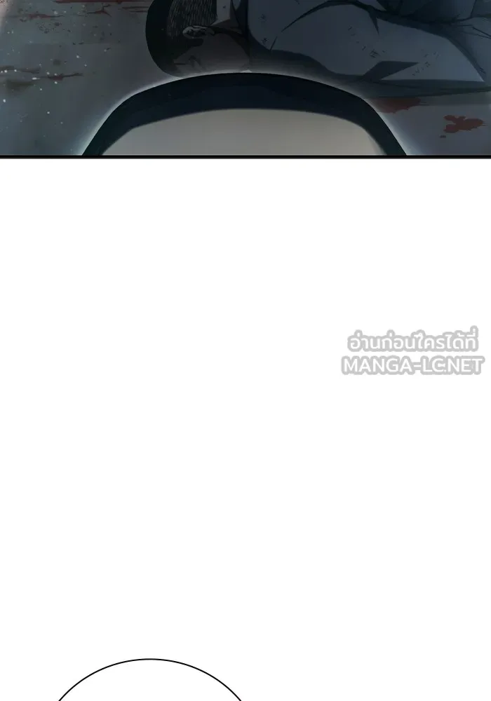 เยาวชนคนคุก ตอนที่ 2 รูปที่ 33