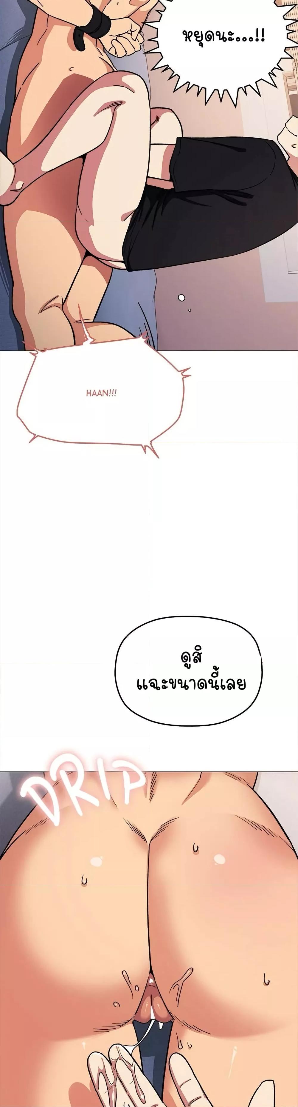 Doujin-Lc- อ่าน โดจิน มังฮวา เกาหลี ญี่ปุ่น จีน แปลไทย Stop Smoking ตอนที่ 1 2 3 4 5 6 7 8 9 10 11 12 13 14 ฟรี ไม่มีโฆษณา อ่าน โดจิน Manhwa เกาหลี ญี่ปุ่น จีน เรามีครบ คัดมาให้เน้นๆ โดจิน 18+ รับประกันความฟินโดย  Doujin Lc
