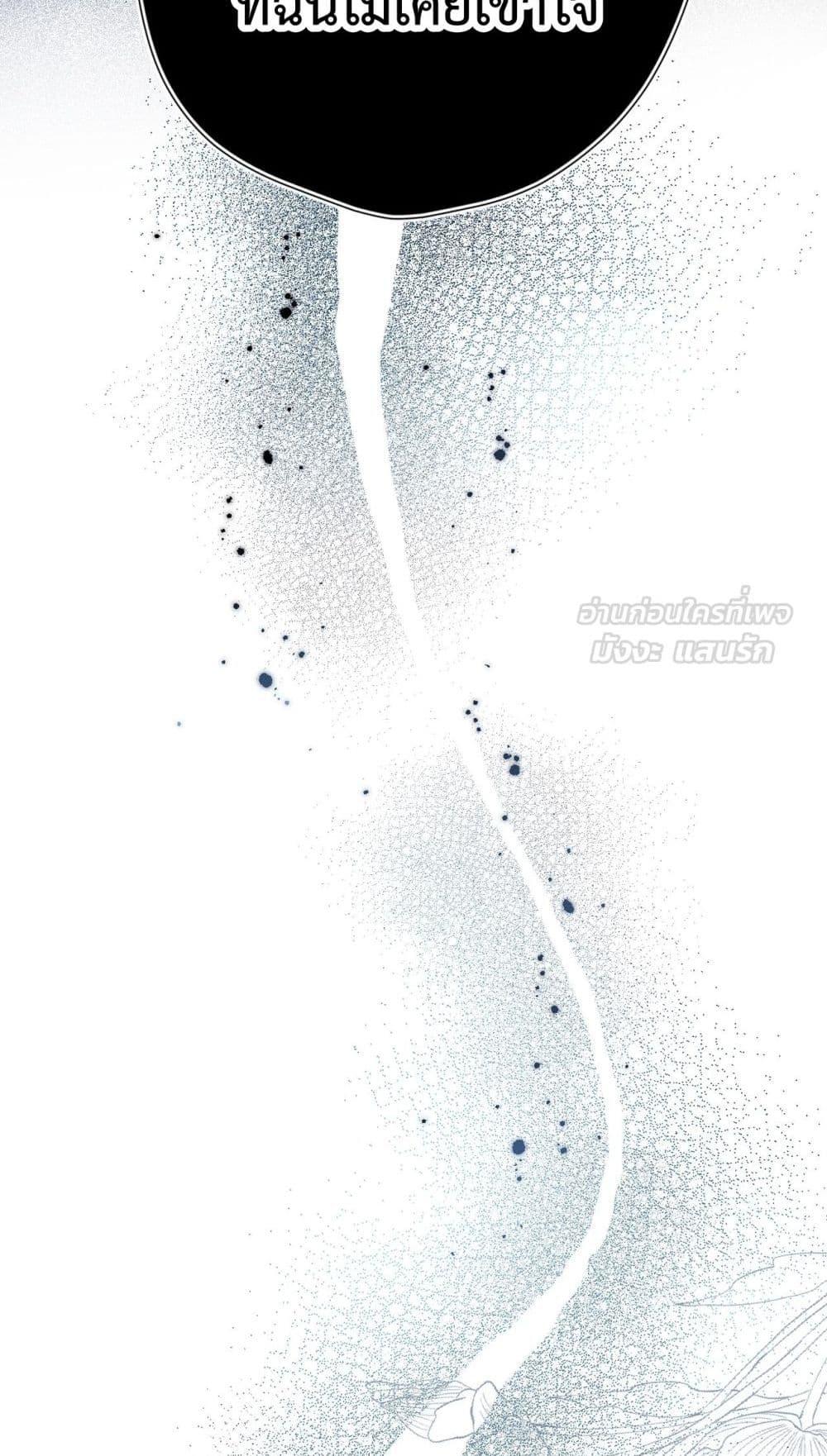 Manga-lc-com อ่านมังงะ อ่านการ์ตูน ออนไลน์ ฟรี OriginatingFro ตอนที่ 1 2 3 4 5 6 7 8 9 10 11 12 13 14 ฟรี ไม่มีโฆษณา Manga-lc - อ่าน มังงะ อ่าน การ์ตูน ออนไลน์ อ่านมังงะ ฟรี