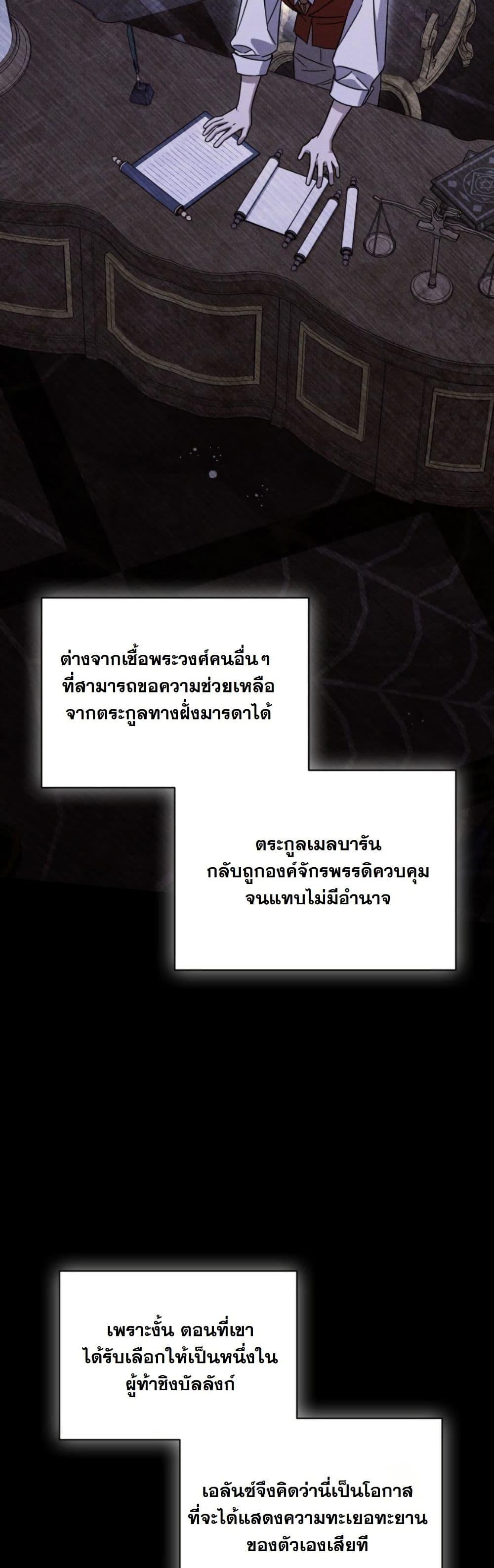 Manga-lc-com อ่านมังงะ อ่านการ์ตูน ออนไลน์ ฟรี A Slave of Rubelfast ตอนที่ 1 2 3 4 5 6 7 8 9 10 11 12 13 14 ฟรี ไม่มีโฆษณา Manga-lc - อ่าน มังงะ อ่าน การ์ตูน ออนไลน์ อ่านมังงะ ฟรี