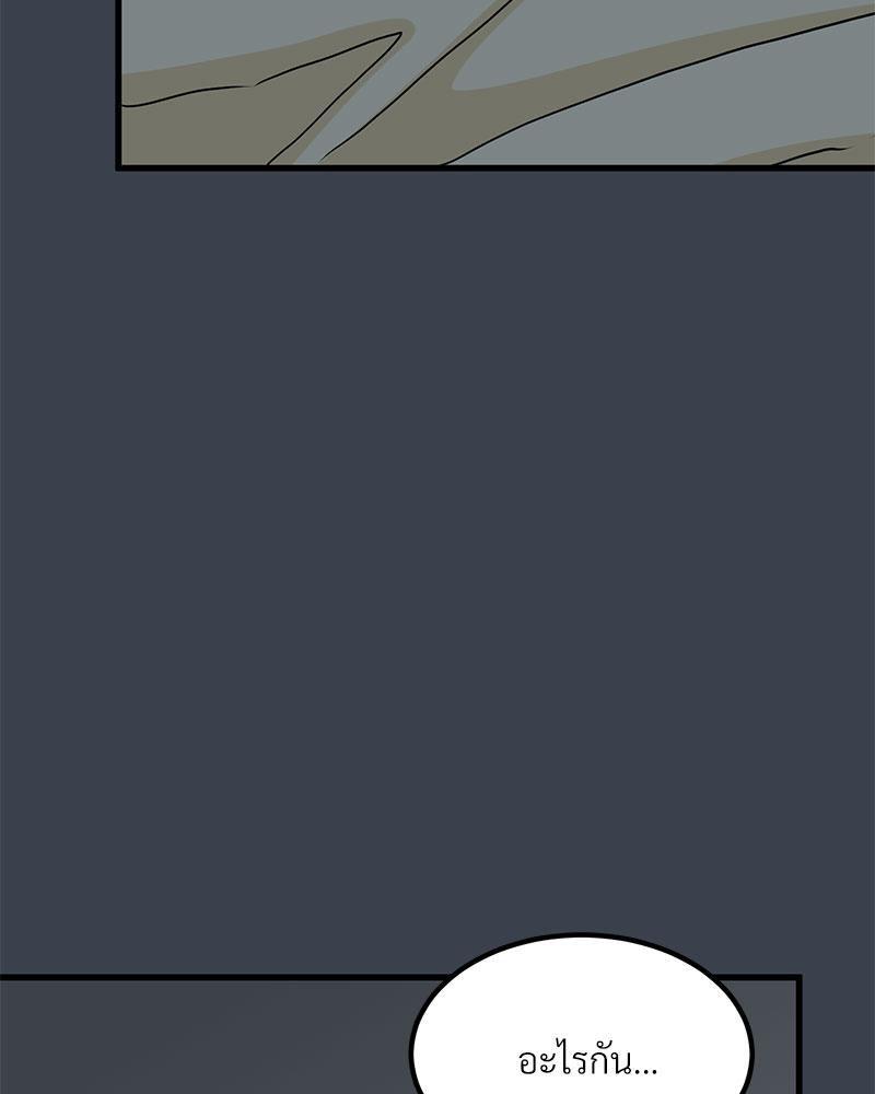 Doujin-Lc- อ่าน โดจิน มังฮวา เกาหลี ญี่ปุ่น จีน แปลไทย A Turning Point Raw ตอนที่ 1 2 3 4 5 6 7 8 9 10 11 12 13 14 ฟรี ไม่มีโฆษณา อ่าน โดจิน Manhwa เกาหลี ญี่ปุ่น จีน เรามีครบ คัดมาให้เน้นๆ โดจิน 18+ รับประกันความฟินโดย  Doujin Lc