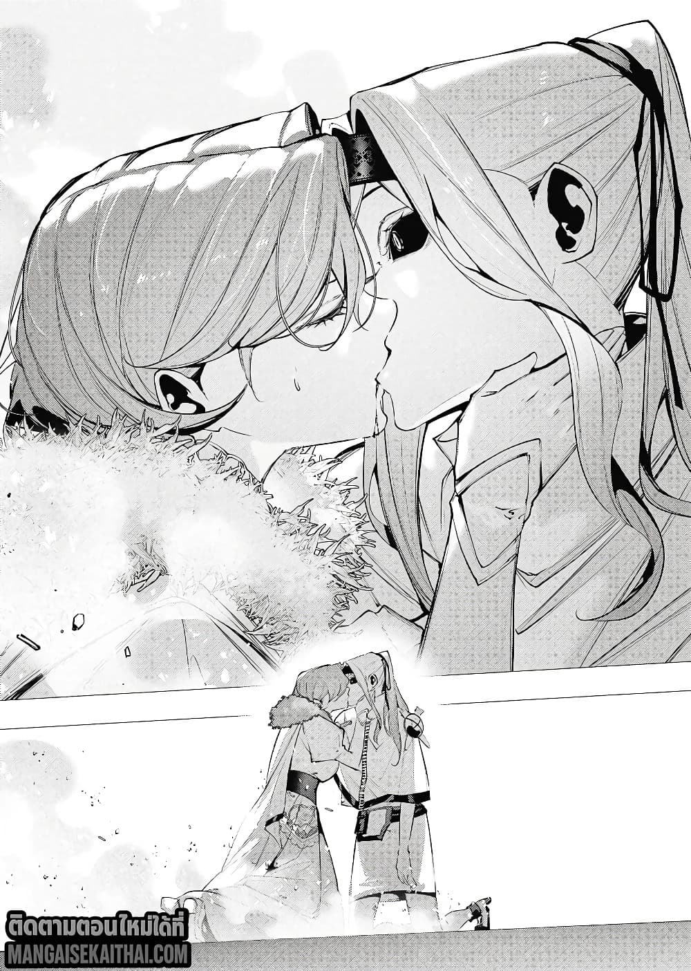 Manga-lc-com อ่านมังงะ อ่านการ์ตูน ออนไลน์ ฟรี The Serial Killer Is Reincarnated Into the Another World. ตอนที่ 1 2 3 4 5 6 7 8 9 10 11 12 13 14 ฟรี ไม่มีโฆษณา Manga-lc - อ่าน มังงะ อ่าน การ์ตูน ออนไลน์ อ่านมังงะ ฟรี