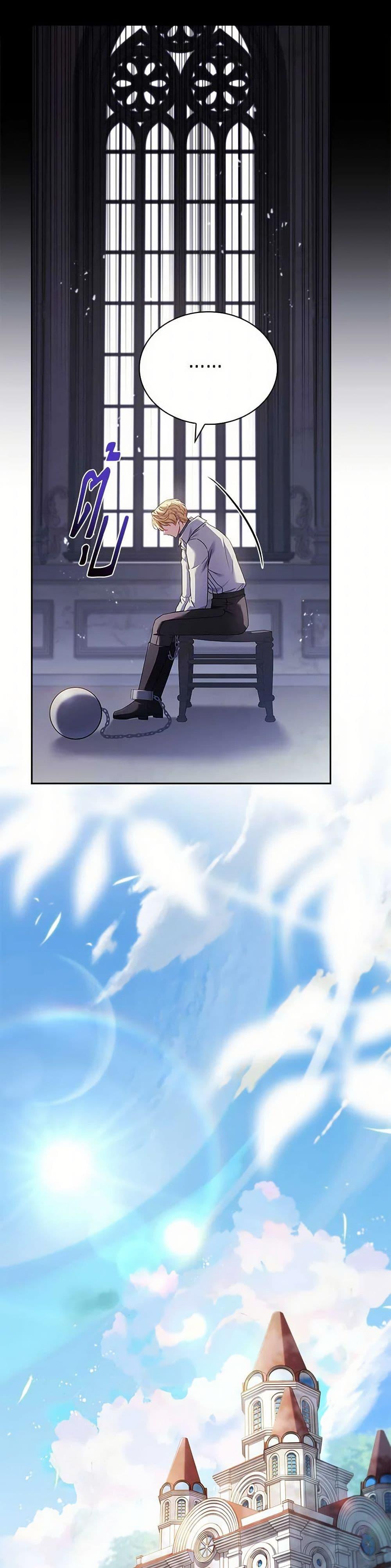 Manga-lc-com อ่านมังงะ อ่านการ์ตูน ออนไลน์ ฟรี The Lady Needs a Break ตอนที่ 1 2 3 4 5 6 7 8 9 10 11 12 13 14 ฟรี ไม่มีโฆษณา Manga-lc - อ่าน มังงะ อ่าน การ์ตูน ออนไลน์ อ่านมังงะ ฟรี