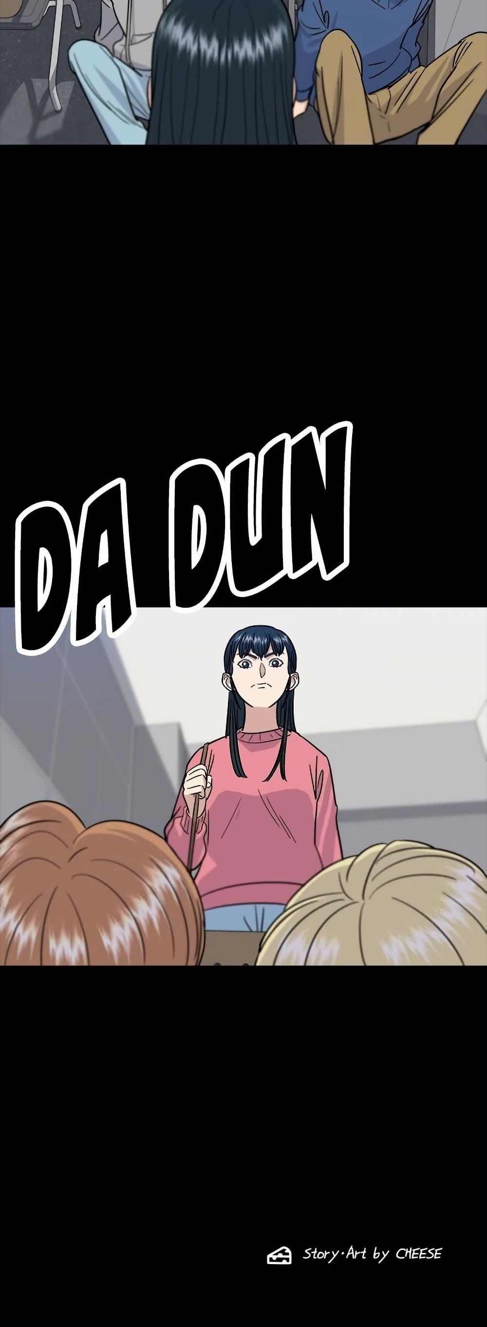 Manga-lc-com อ่านมังงะ อ่านการ์ตูน ออนไลน์ ฟรี A DeadbEAT’s Meal ตอนที่ 1 2 3 4 5 6 7 8 9 10 11 12 13 14 ฟรี ไม่มีโฆษณา Manga-lc - อ่าน มังงะ อ่าน การ์ตูน ออนไลน์ อ่านมังงะ ฟรี