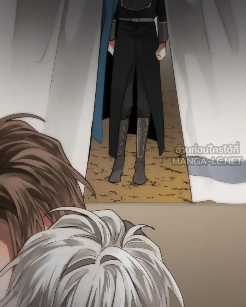 เทพมังกรคลั่งรัก ตอนที่ 52 แต่เพียงผู้เดียว รูปที่ 45