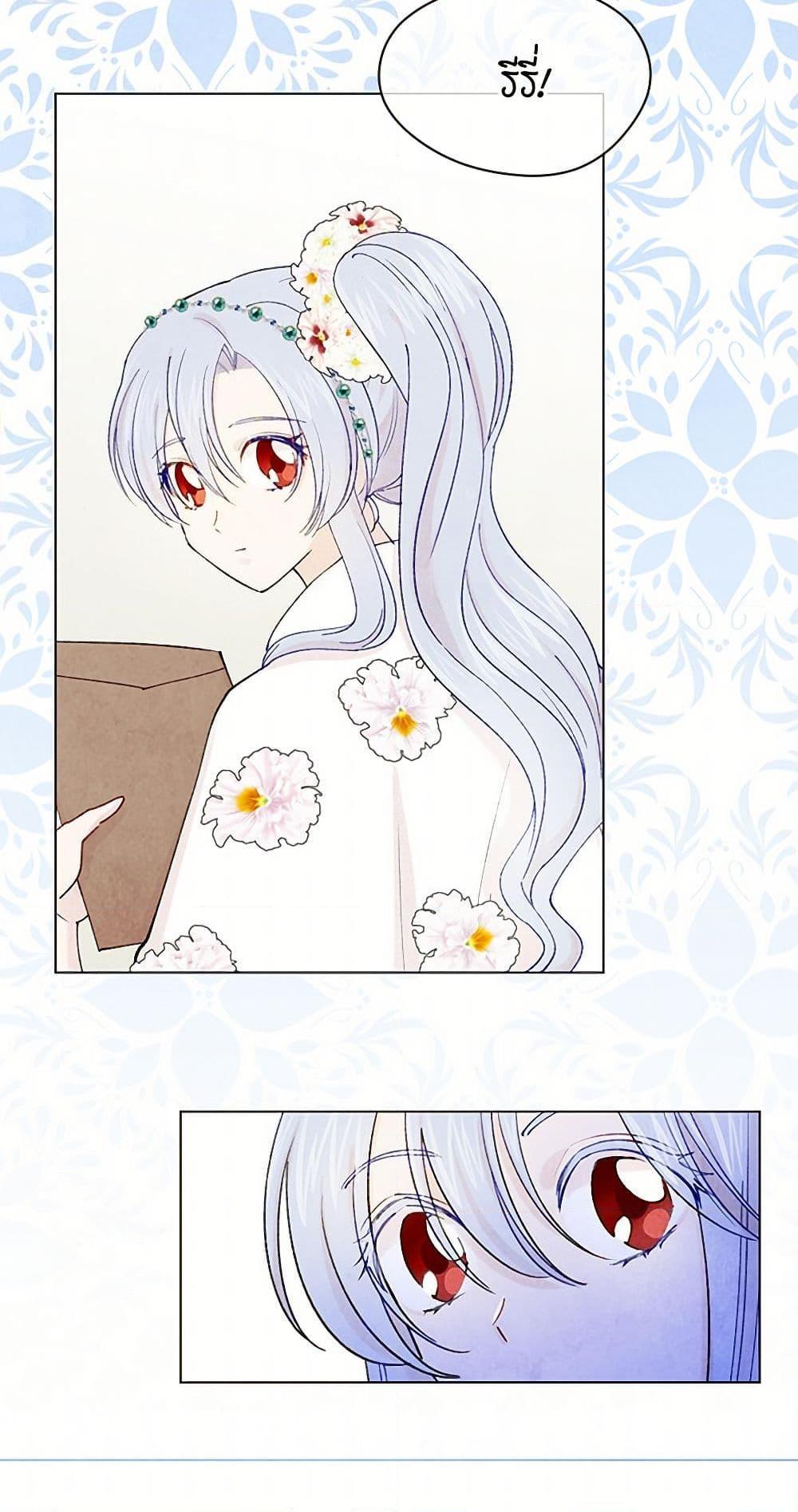 Manga-lc-com อ่านมังงะ อ่านการ์ตูน ออนไลน์ ฟรี Iris – The Lady and Her Smartphone ตอนที่ 1 2 3 4 5 6 7 8 9 10 11 12 13 14 ฟรี ไม่มีโฆษณา Manga-lc - อ่าน มังงะ อ่าน การ์ตูน ออนไลน์ อ่านมังงะ ฟรี