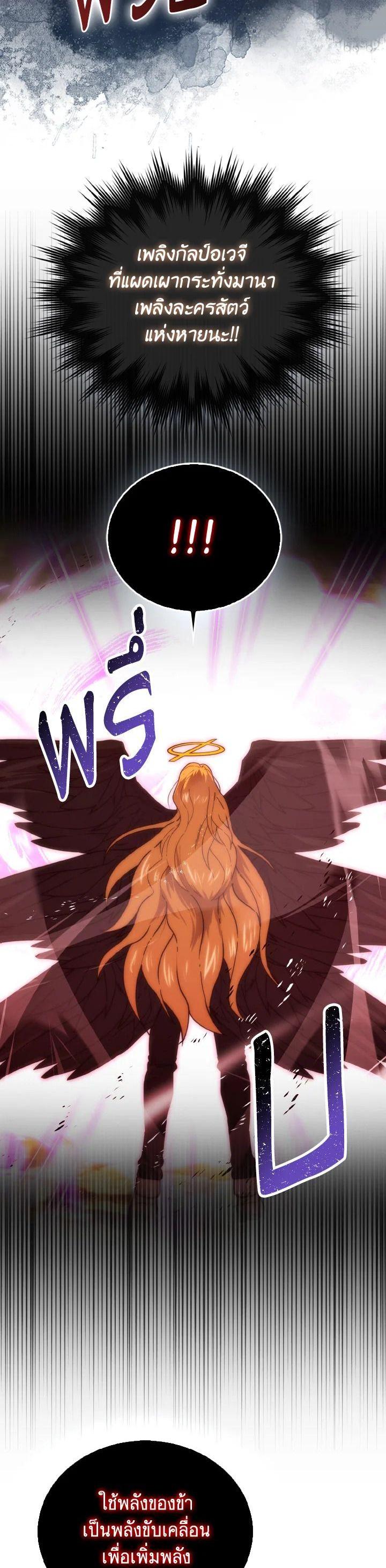 Manga-lc-com อ่านมังงะ อ่านการ์ตูน ออนไลน์ ฟรี The Demon King Levels Up ตอนที่ 1 2 3 4 5 6 7 8 9 10 11 12 13 14 ฟรี ไม่มีโฆษณา Manga-lc - อ่าน มังงะ อ่าน การ์ตูน ออนไลน์ อ่านมังงะ ฟรี