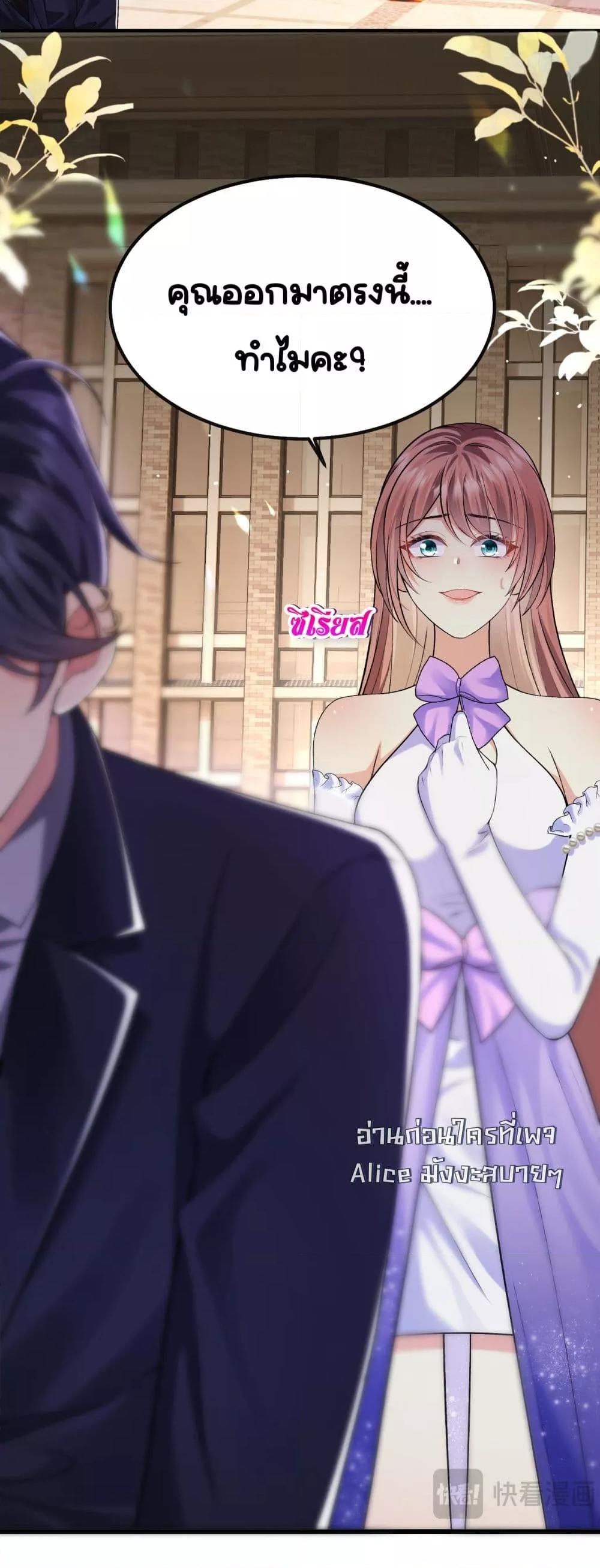 Manga-lc-com อ่านมังงะ อ่านการ์ตูน ออนไลน์ ฟรี Madam!SheWant ตอนที่ 1 2 3 4 5 6 7 8 9 10 11 12 13 14 ฟรี ไม่มีโฆษณา Manga-lc - อ่าน มังงะ อ่าน การ์ตูน ออนไลน์ อ่านมังงะ ฟรี