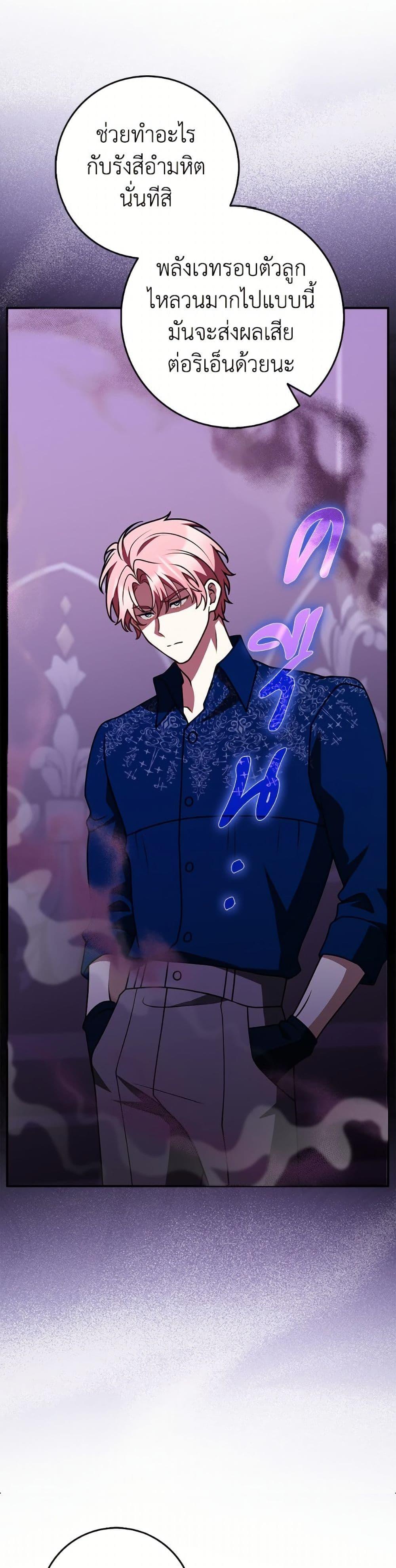 Manga-lc-com อ่านมังงะ อ่านการ์ตูน ออนไลน์ ฟรี Friends Shouldn’t Act This Way ตอนที่ 1 2 3 4 5 6 7 8 9 10 11 12 13 14 ฟรี ไม่มีโฆษณา Manga-lc - อ่าน มังงะ อ่าน การ์ตูน ออนไลน์ อ่านมังงะ ฟรี