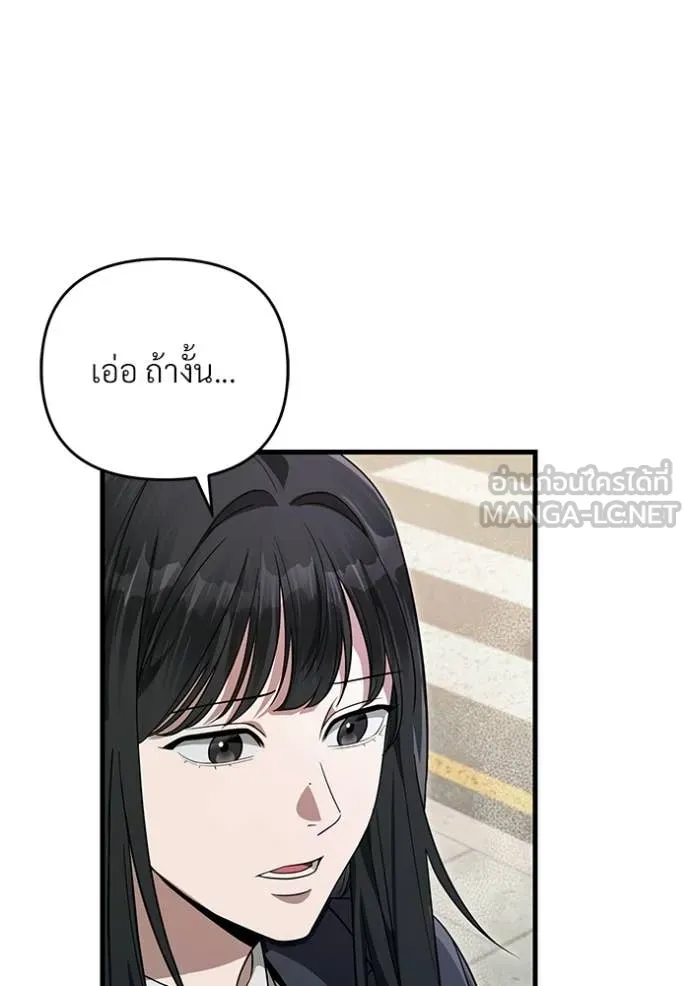 Doujin-Lc- อ่าน โดจิน มังฮวา เกาหลี ญี่ปุ่น จีน แปลไทย 68 ตอนที่ 1 2 3 4 5 6 7 8 9 10 11 12 13 14 ฟรี ไม่มีโฆษณา อ่าน โดจิน Manhwa เกาหลี ญี่ปุ่น จีน เรามีครบ คัดมาให้เน้นๆ โดจิน 18+ รับประกันความฟินโดย  Doujin Lc