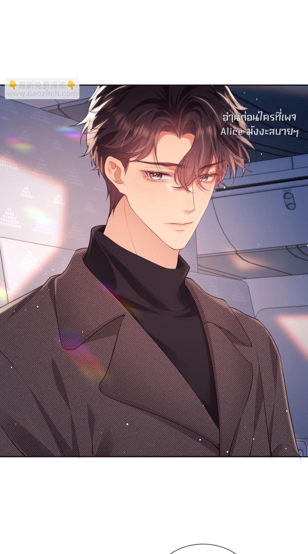 Manga-lc-com อ่านมังงะ อ่านการ์ตูน ออนไลน์ ฟรี BaiYueguang,H ตอนที่ 1 2 3 4 5 6 7 8 9 10 11 12 13 14 ฟรี ไม่มีโฆษณา Manga-lc - อ่าน มังงะ อ่าน การ์ตูน ออนไลน์ อ่านมังงะ ฟรี