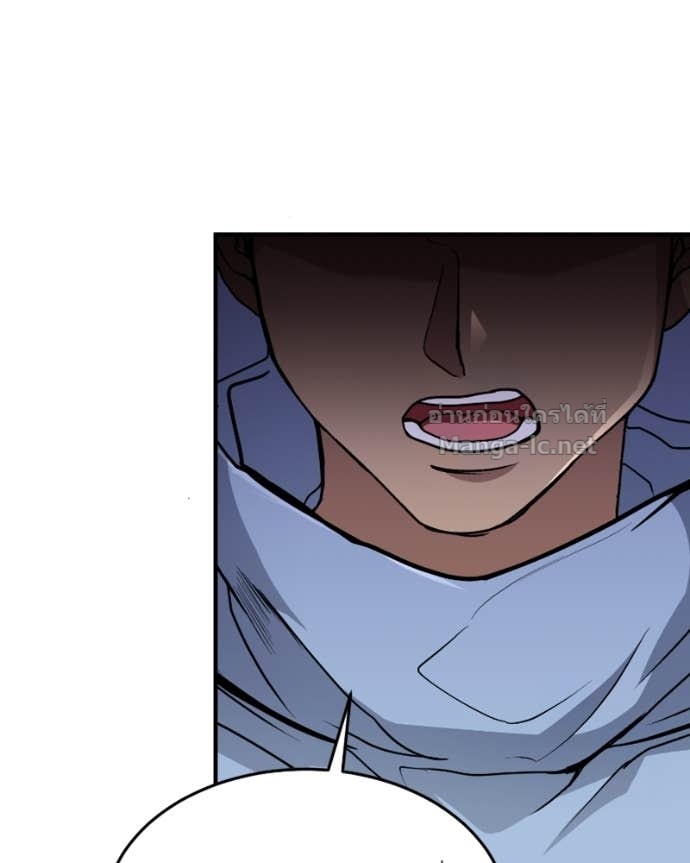 Doujin-Lc- อ่าน โดจิน มังฮวา เกาหลี ญี่ปุ่น จีน แปลไทย ฮีลเลอร์กำมะลอ ตอนที่ 1 2 3 4 5 6 7 8 9 10 11 12 13 14 ฟรี ไม่มีโฆษณา อ่าน โดจิน Manhwa เกาหลี ญี่ปุ่น จีน เรามีครบ คัดมาให้เน้นๆ โดจิน 18+ รับประกันความฟินโดย Doujin Lc