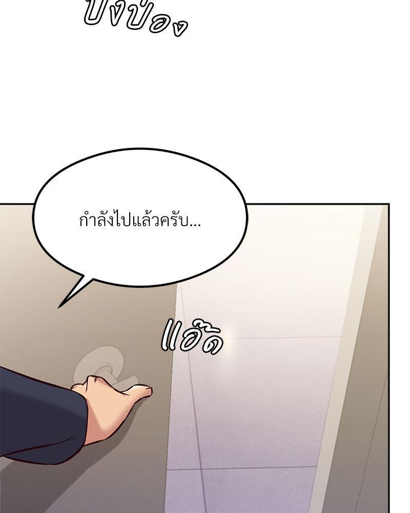 Doujin-Lc- อ่าน โดจิน มังฮวา เกาหลี ญี่ปุ่น จีน แปลไทย The Massage Club ตอนที่ 1 2 3 4 5 6 7 8 9 10 11 12 13 14 ฟรี ไม่มีโฆษณา อ่าน โดจิน Manhwa เกาหลี ญี่ปุ่น จีน เรามีครบ คัดมาให้เน้นๆ โดจิน 18+ รับประกันความฟินโดย  Doujin Lc