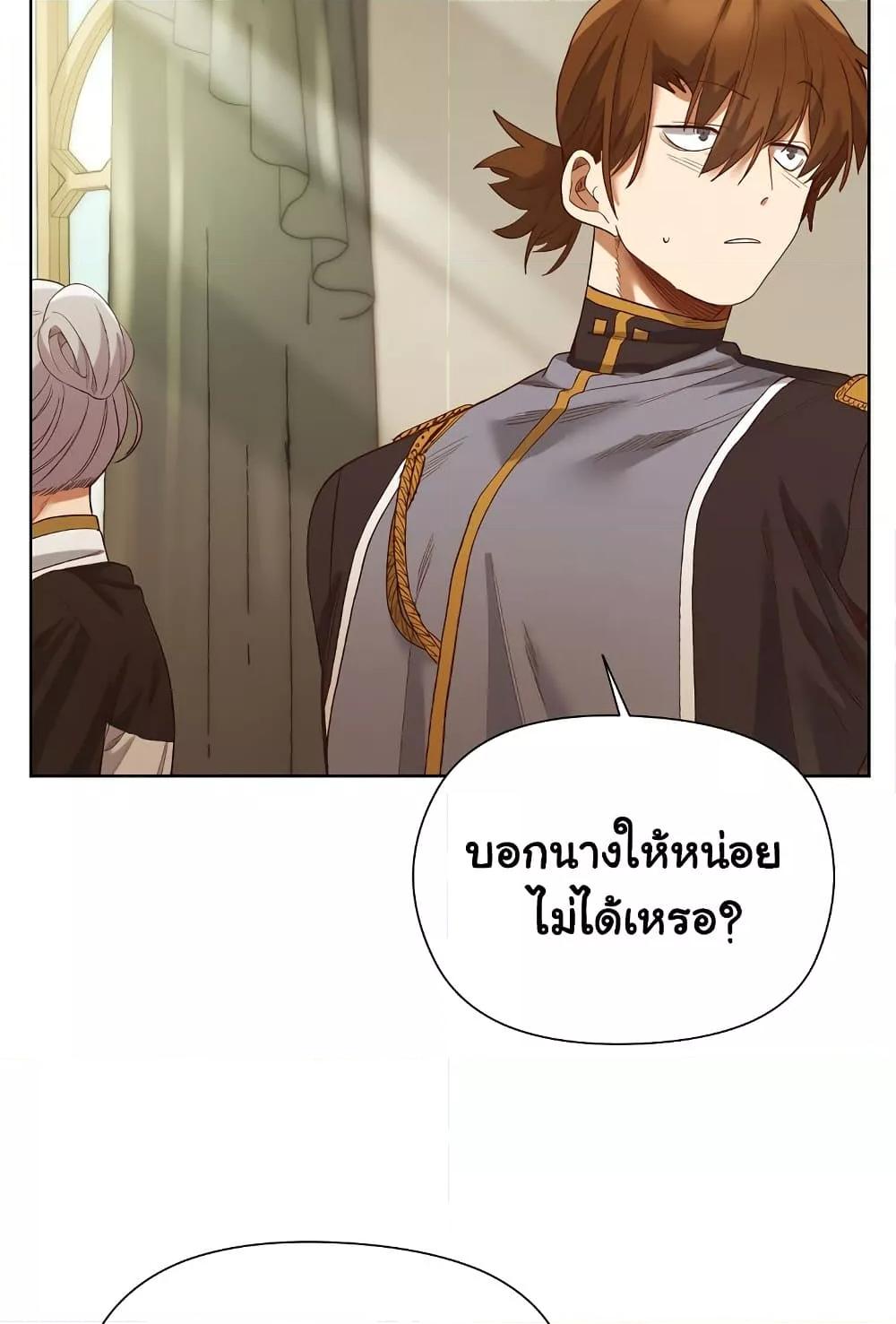 Doujin-Lc- อ่าน โดจิน มังฮวา เกาหลี ญี่ปุ่น จีน แปลไทย I Will Protect the Lady ตอนที่ 1 2 3 4 5 6 7 8 9 10 11 12 13 14 ฟรี ไม่มีโฆษณา อ่าน โดจิน Manhwa เกาหลี ญี่ปุ่น จีน เรามีครบ คัดมาให้เน้นๆ โดจิน 18+ รับประกันความฟินโดย  Doujin Lc
