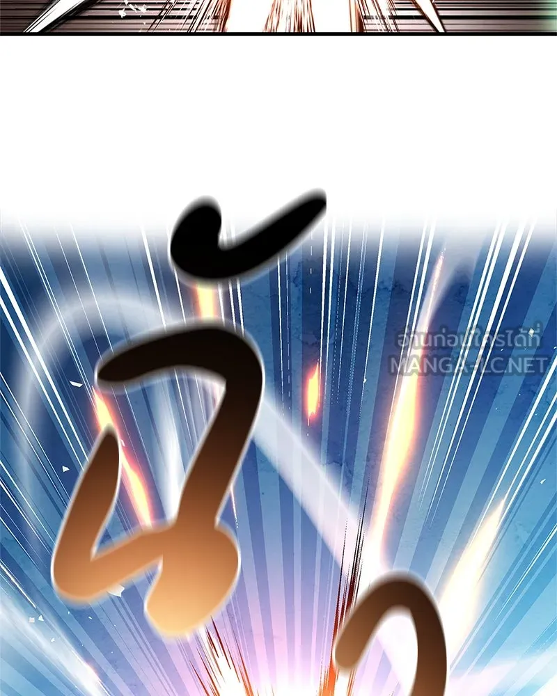 สุดยอดเทรนเนอร์แห่งยุทธภพ ตอนที่ 67 จิตใจที่หลงใหลในกล้ามเนื้อ รูปที่ 30