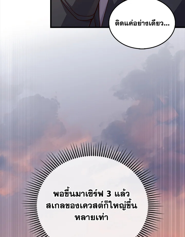 Manga-lc-com อ่านมังงะ อ่านการ์ตูน ออนไลน์ ฟรี The Lord of Coins ตอนที่ 1 2 3 4 5 6 7 8 9 10 11 12 13 14 ฟรี ไม่มีโฆษณา Manga-lc - อ่าน มังงะ อ่าน การ์ตูน ออนไลน์ อ่านมังงะ ฟรี