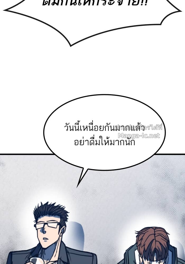 Doujin-Lc- อ่าน โดจิน มังฮวา เกาหลี ญี่ปุ่น จีน แปลไทย HECTOPASCAL ตอนที่ 1 2 3 4 5 6 7 8 9 10 11 12 13 14 ฟรี ไม่มีโฆษณา อ่าน โดจิน Manhwa เกาหลี ญี่ปุ่น จีน เรามีครบ คัดมาให้เน้นๆ โดจิน 18+ รับประกันความฟินโดย Doujin Lc