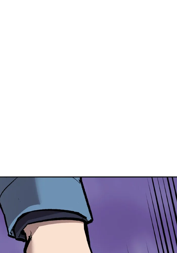 ยอดคนเลเวลทะลุ ตอนที่ 73 ไล่ล่า รูปที่ 16