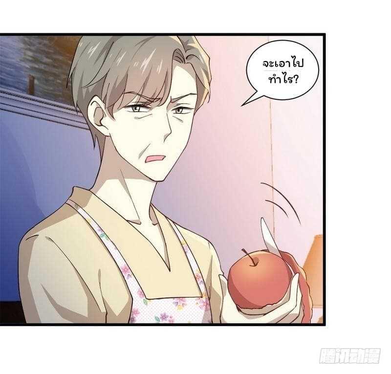 Manga-lc-com อ่านมังงะ อ่านการ์ตูน ออนไลน์ ฟรี Immortal Swordsman in the Reverse World ตอนที่ 1 2 3 4 5 6 7 8 9 10 11 12 13 14 ฟรี ไม่มีโฆษณา Manga-lc - อ่าน มังงะ อ่าน การ์ตูน ออนไลน์ อ่านมังงะ ฟรี