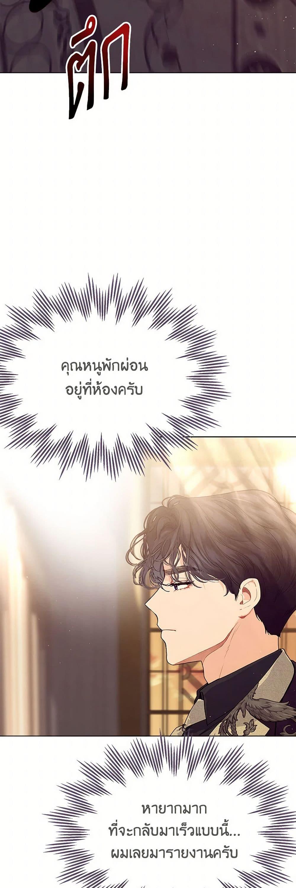 Manga-lc-com อ่านมังงะ อ่านการ์ตูน ออนไลน์ ฟรี The Elegant Sea of Savagery ตอนที่ 1 2 3 4 5 6 7 8 9 10 11 12 13 14 ฟรี ไม่มีโฆษณา Manga-lc - อ่าน มังงะ อ่าน การ์ตูน ออนไลน์ อ่านมังงะ ฟรี