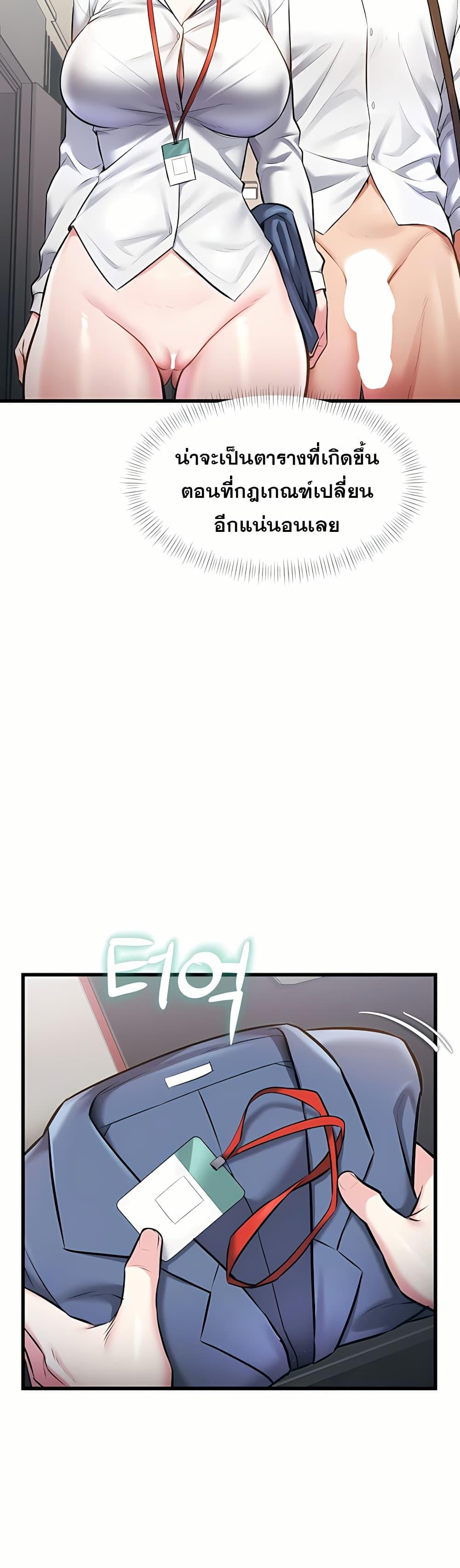 Doujin-Lc- อ่าน โดจิน มังฮวา เกาหลี ญี่ปุ่น จีน แปลไทย Each Building ตอนที่ 1 2 3 4 5 6 7 8 9 10 11 12 13 14 ฟรี ไม่มีโฆษณา อ่าน โดจิน Manhwa เกาหลี ญี่ปุ่น จีน เรามีครบ คัดมาให้เน้นๆ โดจิน 18+ รับประกันความฟินโดย  Doujin Lc