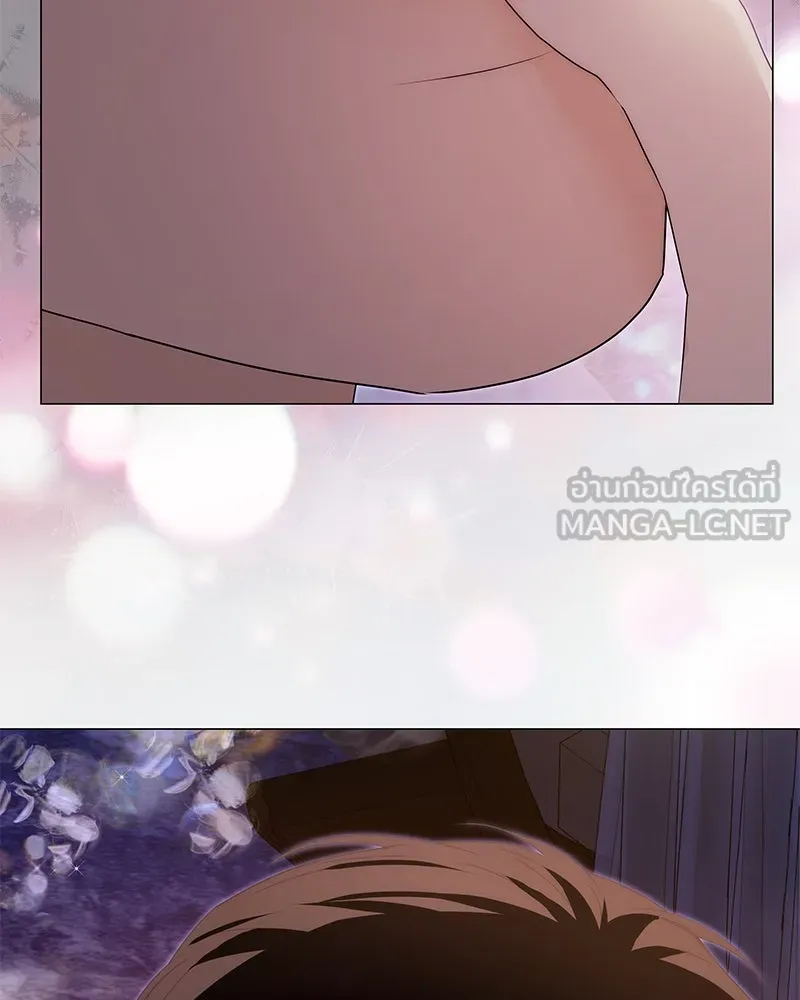 กำราบรักร้ายนายจอมพยศ ตอนที่ 50 รูปที่ 18