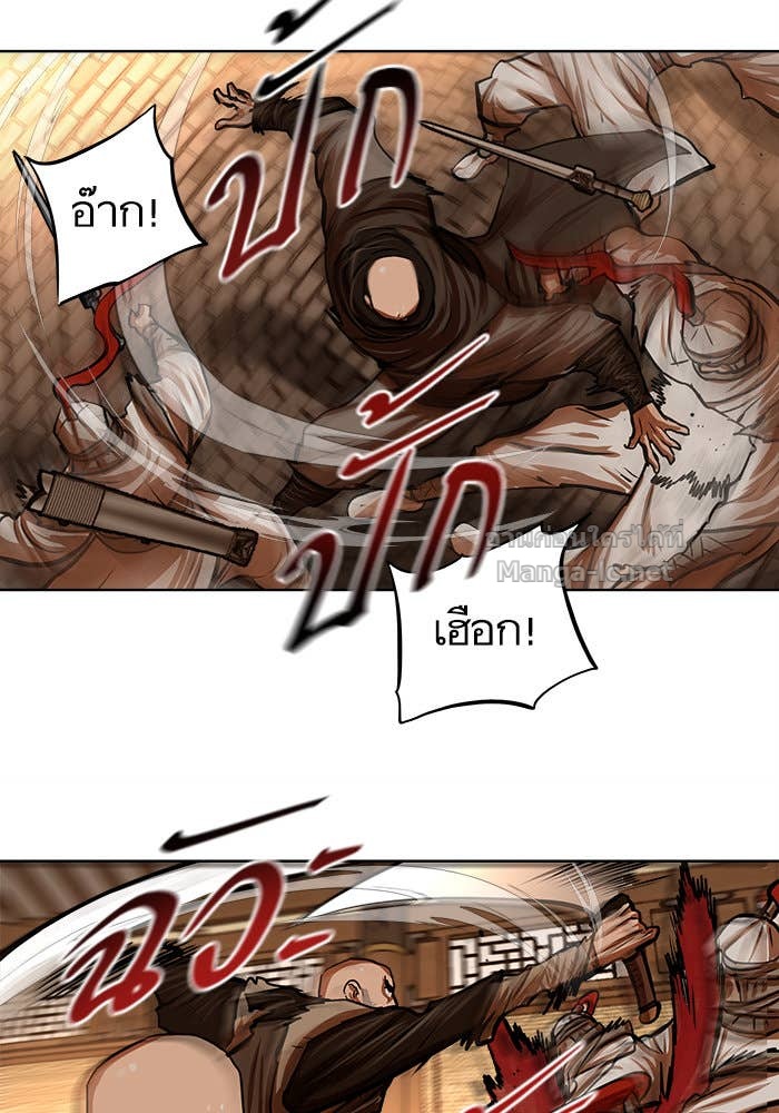 Doujin-Lc- อ่าน โดจิน มังฮวา เกาหลี ญี่ปุ่น จีน แปลไทย องครักษ์แห่งอัครสกุลจาง ตอนที่ 1 2 3 4 5 6 7 8 9 10 11 12 13 14 ฟรี ไม่มีโฆษณา อ่าน โดจิน Manhwa เกาหลี ญี่ปุ่น จีน เรามีครบ คัดมาให้เน้นๆ โดจิน 18+ รับประกันความฟินโดย Doujin Lc