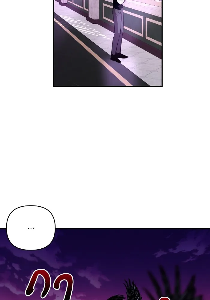 บุตรสาวของดยุกปีศาจ ตอนที่ 109 รูปที่ 88