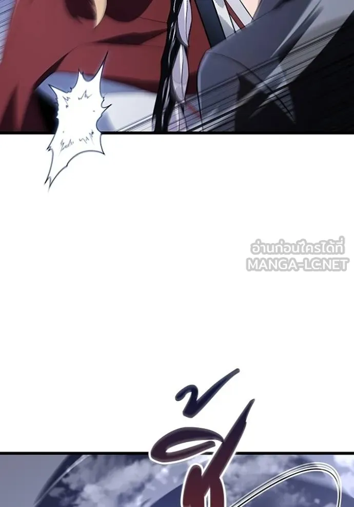 โคตรอาวุธลับ ตอนที่ 20 รูปที่ 113