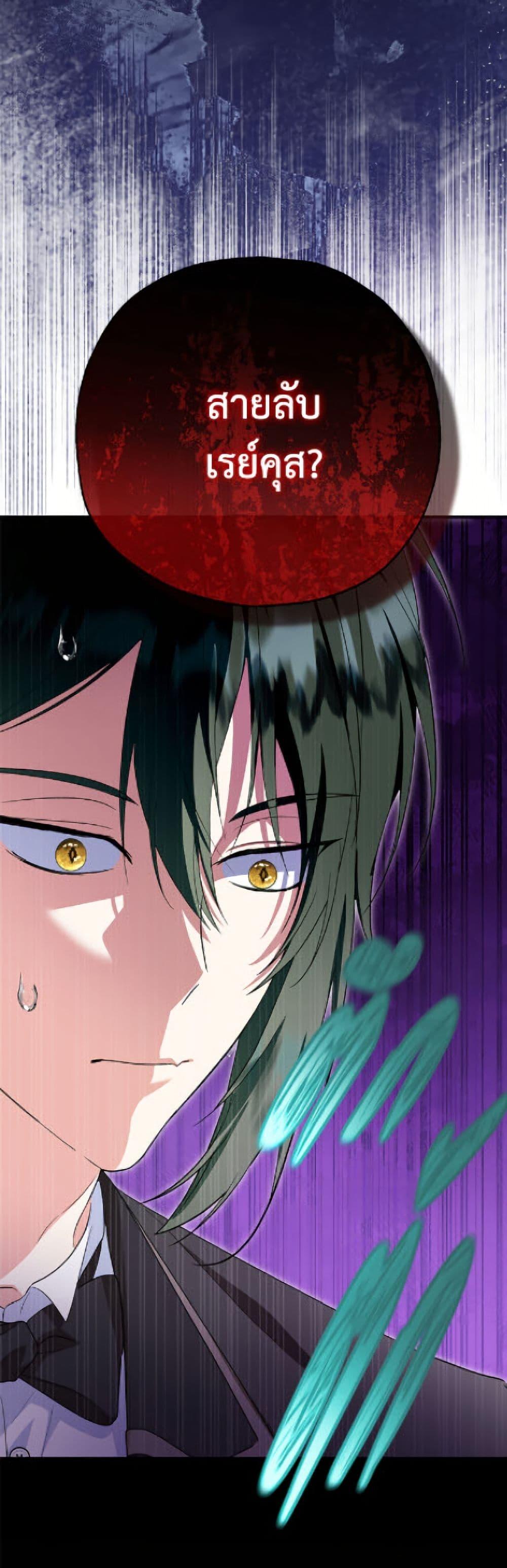 Manga-lc-com อ่านมังงะ อ่านการ์ตูน ออนไลน์ ฟรี The Adopted Daughter-in-law Wants To Leave ตอนที่ 1 2 3 4 5 6 7 8 9 10 11 12 13 14 ฟรี ไม่มีโฆษณา Manga-lc - อ่าน มังงะ อ่าน การ์ตูน ออนไลน์ อ่านมังงะ ฟรี