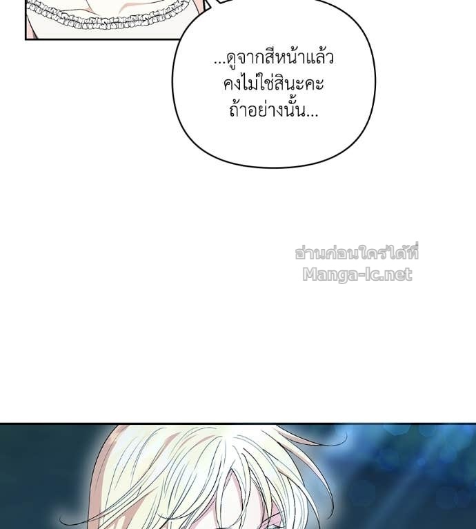 Doujin-Lc- อ่าน โดจิน มังฮวา เกาหลี ญี่ปุ่น จีน แปลไทย คิดว่าการบิดเบือนต้นฉบับ มันทำได้ง่าย ๆ หรือไง ตอนที่ 1 2 3 4 5 6 7 8 9 10 11 12 13 14 ฟรี ไม่มีโฆษณา อ่าน โดจิน Manhwa เกาหลี ญี่ปุ่น จีน เรามีครบ คัดมาให้เน้นๆ โดจิน 18+ รับประกันความฟินโดย Doujin Lc