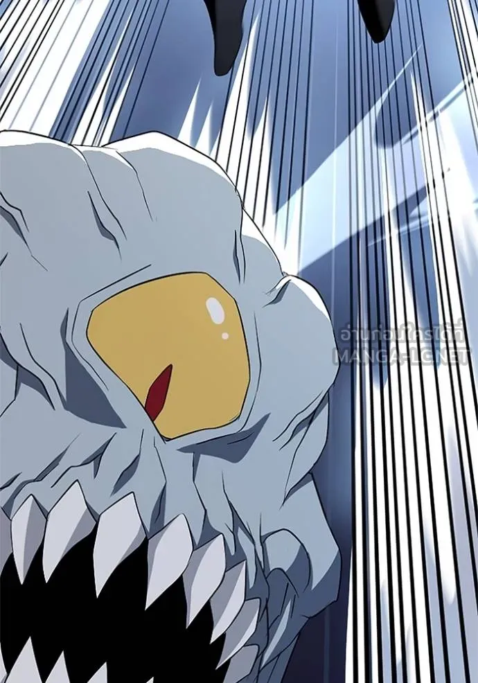 โคตรอาวุธลับ ตอนที่ 4 รูปที่ 125