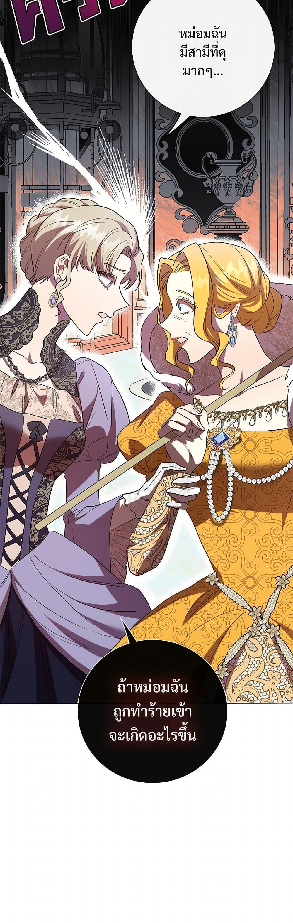 Manga-lc-com อ่านมังงะ อ่านการ์ตูน ออนไลน์ ฟรี Please Don’t Eat Me! ตอนที่ 1 2 3 4 5 6 7 8 9 10 11 12 13 14 ฟรี ไม่มีโฆษณา Manga-lc - อ่าน มังงะ อ่าน การ์ตูน ออนไลน์ อ่านมังงะ ฟรี