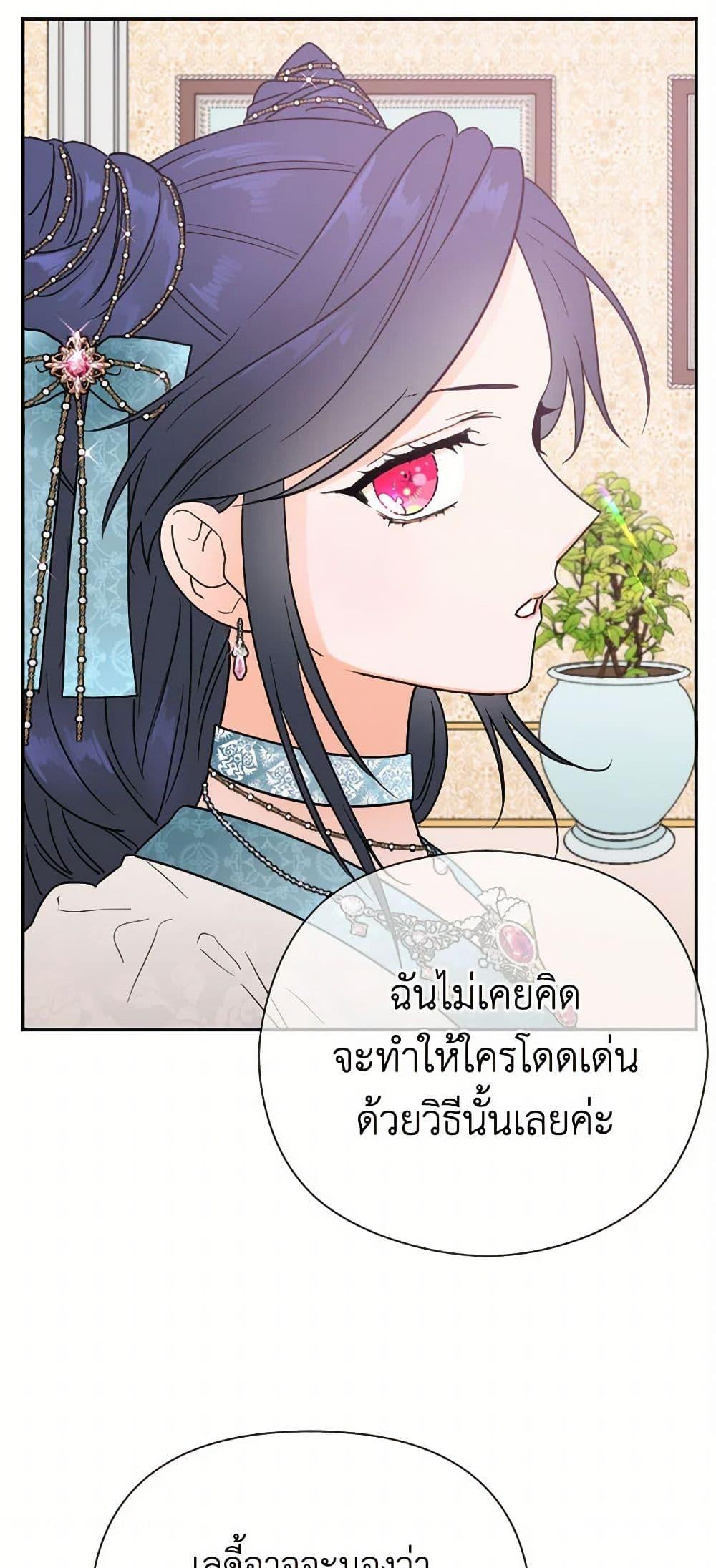 Manga-lc-com อ่านมังงะ อ่านการ์ตูน ออนไลน์ ฟรี Lady Baby ตอนที่ 1 2 3 4 5 6 7 8 9 10 11 12 13 14 ฟรี ไม่มีโฆษณา Manga-lc - อ่าน มังงะ อ่าน การ์ตูน ออนไลน์ อ่านมังงะ ฟรี