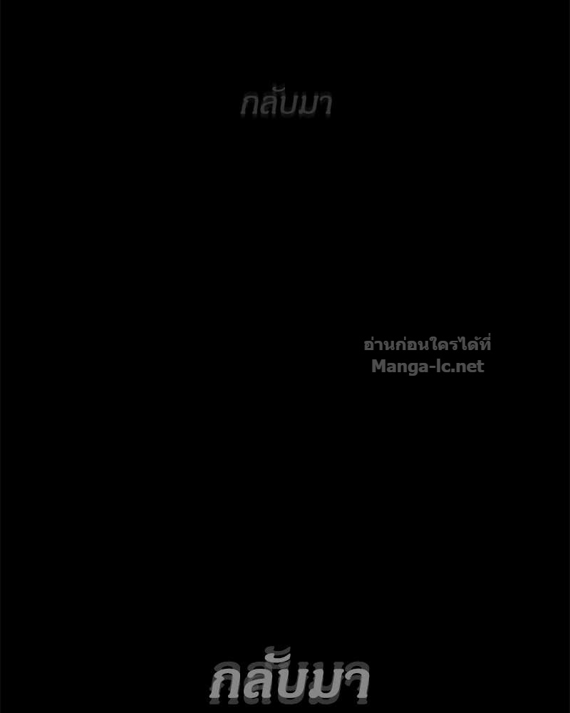 Doujin-Lc- อ่าน โดจิน มังฮวา เกาหลี ญี่ปุ่น จีน แปลไทย ข้าราชการพิเศษ ตอนที่ 1 2 3 4 5 6 7 8 9 10 11 12 13 14 ฟรี ไม่มีโฆษณา อ่าน โดจิน Manhwa เกาหลี ญี่ปุ่น จีน เรามีครบ คัดมาให้เน้นๆ โดจิน 18+ รับประกันความฟินโดย Doujin Lc