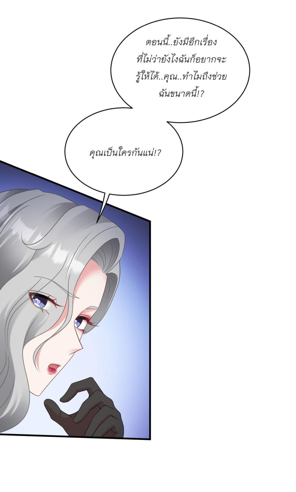 Manga-lc-com อ่านมังงะ อ่านการ์ตูน ออนไลน์ ฟรี Became a Billionaire After Dog Licking Improperly ตอนที่ 1 2 3 4 5 6 7 8 9 10 11 12 13 14 ฟรี ไม่มีโฆษณา Manga-lc - อ่าน มังงะ อ่าน การ์ตูน ออนไลน์ อ่านมังงะ ฟรี