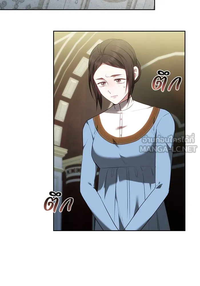 ย้อนเวลาพลิกชะตาทายาท ตอนที่ 63 รูปที่ 39