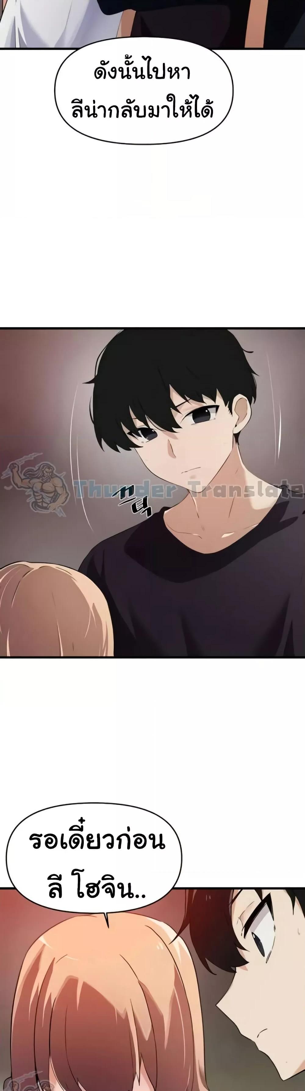 Doujin-Lc- อ่าน โดจิน มังฮวา เกาหลี ญี่ปุ่น จีน แปลไทย Please Give Me Energy ตอนที่ 1 2 3 4 5 6 7 8 9 10 11 12 13 14 ฟรี ไม่มีโฆษณา อ่าน โดจิน Manhwa เกาหลี ญี่ปุ่น จีน เรามีครบ คัดมาให้เน้นๆ โดจิน 18+ รับประกันความฟินโดย  Doujin Lc