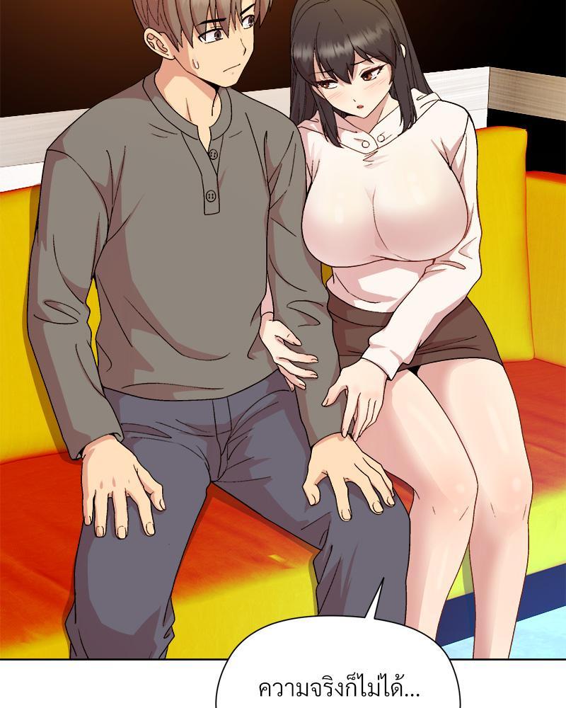 Doujin-Lc- อ่าน โดจิน มังฮวา เกาหลี ญี่ปุ่น จีน แปลไทย Playing a game with my Busty Manager ตอนที่ 1 2 3 4 5 6 7 8 9 10 11 12 13 14 ฟรี ไม่มีโฆษณา อ่าน โดจิน Manhwa เกาหลี ญี่ปุ่น จีน เรามีครบ คัดมาให้เน้นๆ โดจิน 18+ รับประกันความฟินโดย  Doujin Lc
