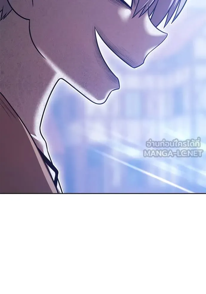 +99 ท่อนไม้ ตอนที่ 73 รูปที่ 21