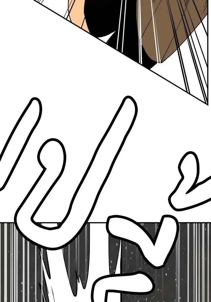 ห้องเรียนสาวแสบ ตอนที่ 76 รูปที่ 113