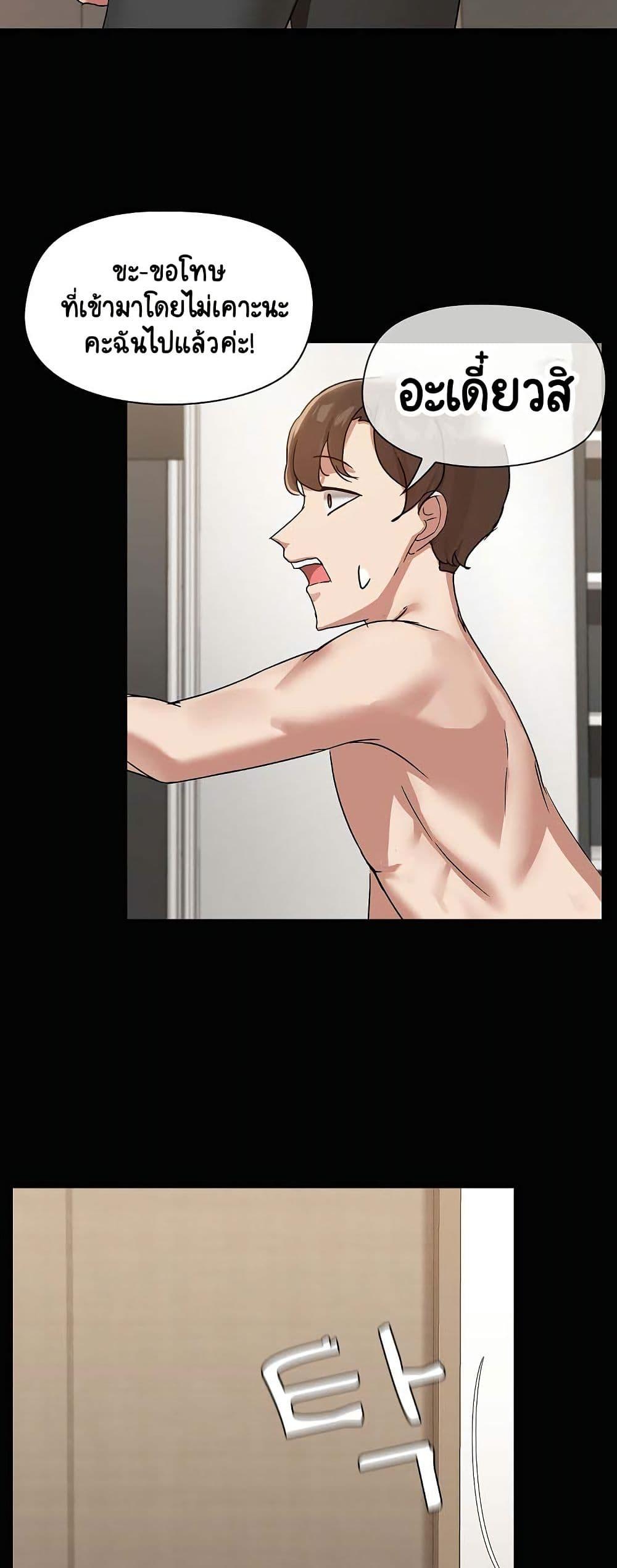 Doujin-Lc- อ่าน โดจิน มังฮวา เกาหลี ญี่ปุ่น จีน แปลไทย Share Boyfriend ตอนที่ 1 2 3 4 5 6 7 8 9 10 11 12 13 14 ฟรี ไม่มีโฆษณา อ่าน โดจิน Manhwa เกาหลี ญี่ปุ่น จีน เรามีครบ คัดมาให้เน้นๆ โดจิน 18+ รับประกันความฟินโดย  Doujin Lc