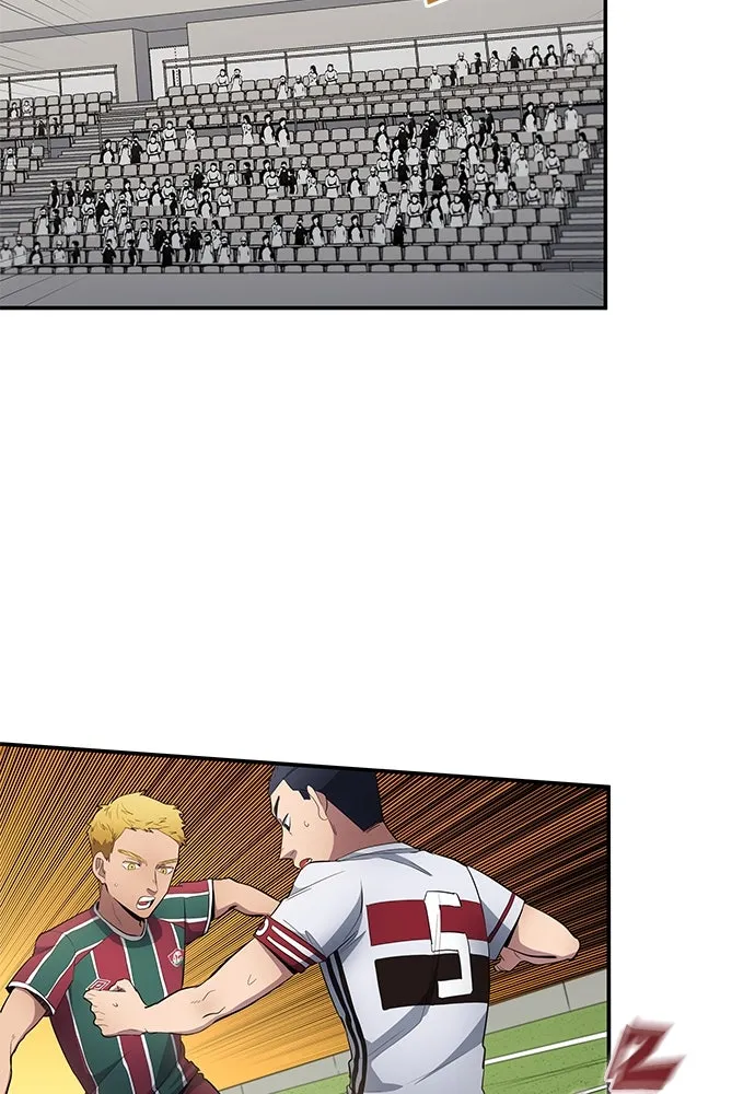 นักเตะแข้งสวรรค์ ตอนที่ 64 รูปที่ 41