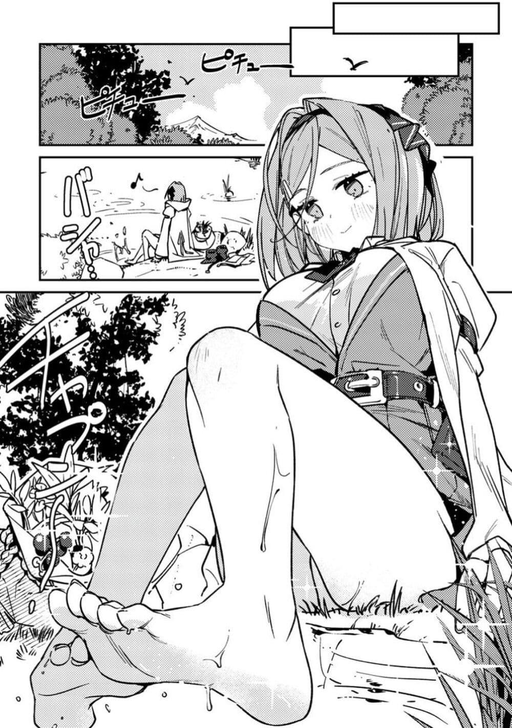 Manga-lc-com อ่านมังงะ อ่านการ์ตูน ออนไลน์ ฟรี Game Chishiki de Saikyou ni Natta Mob Heishi wa, Shin no Jitsuryoku wo Kakushitai ตอนที่ 1 2 3 4 5 6 7 8 9 10 11 12 13 14 ฟรี ไม่มีโฆษณา Manga-lc - อ่าน มังงะ อ่าน การ์ตูน ออนไลน์ อ่านมังงะ ฟรี