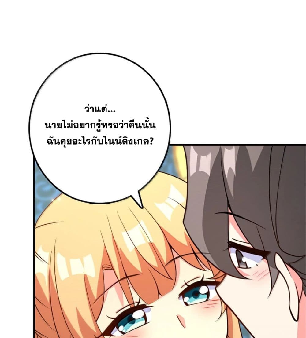 Manga-lc-com อ่านมังงะ อ่านการ์ตูน ออนไลน์ ฟรี Release That Witch ตอนที่ 1 2 3 4 5 6 7 8 9 10 11 12 13 14 ฟรี ไม่มีโฆษณา Manga-lc - อ่าน มังงะ อ่าน การ์ตูน ออนไลน์ อ่านมังงะ ฟรี